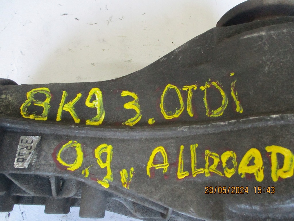 фото №5, Диференціал диференціал mercedes 2,2cdi 3,07 a2093510205