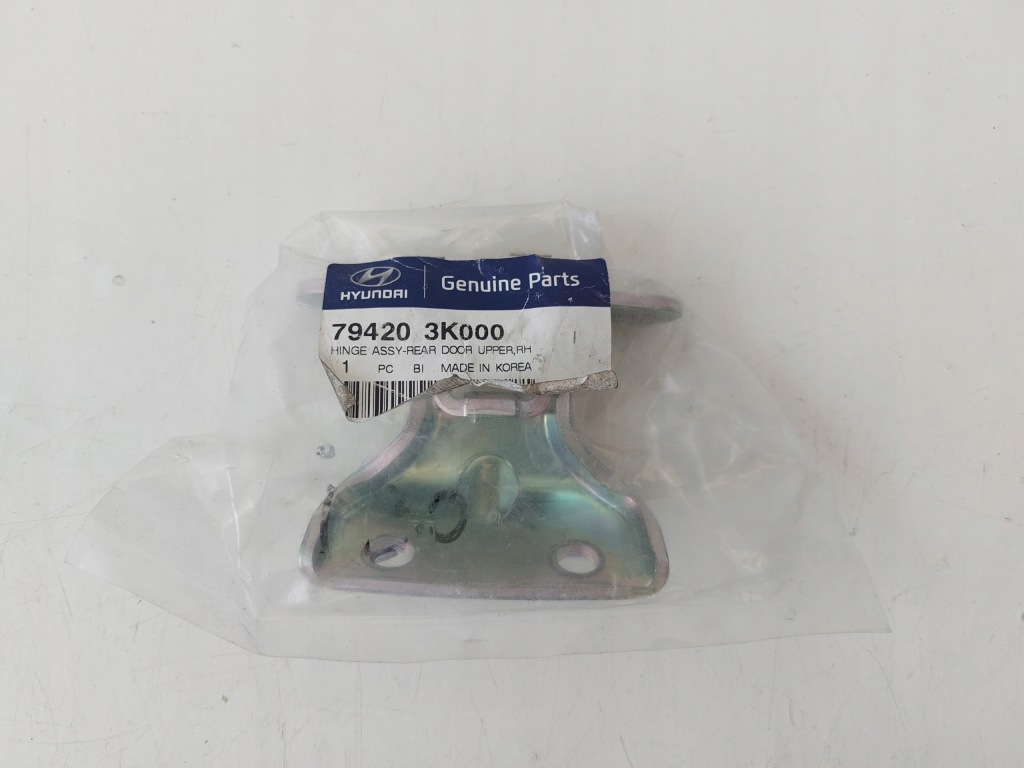 фото №1, Kia ceed hyundai sonata петля дверь правый задняя 794203k000 оригинал
