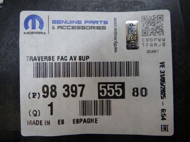 фото №11, Peugeot 3008 iii p64 балка замка pas передній верхній nowa оригінальна