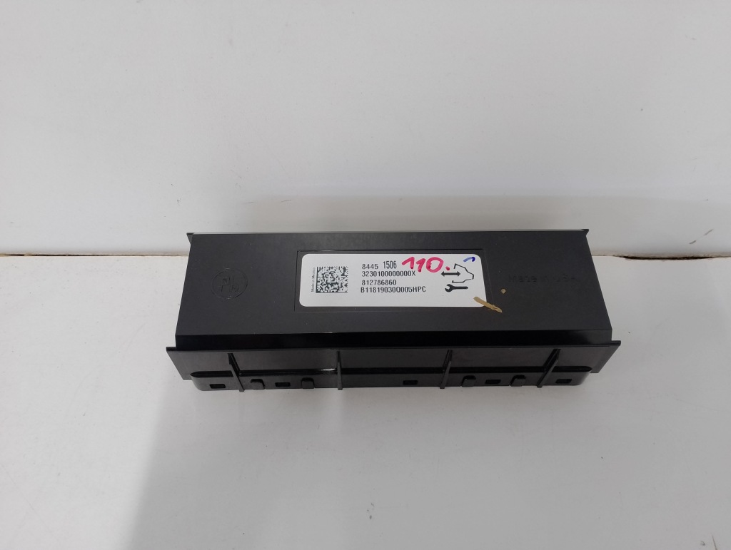 фото №1, 84451506 модуль блок управления camaro vi