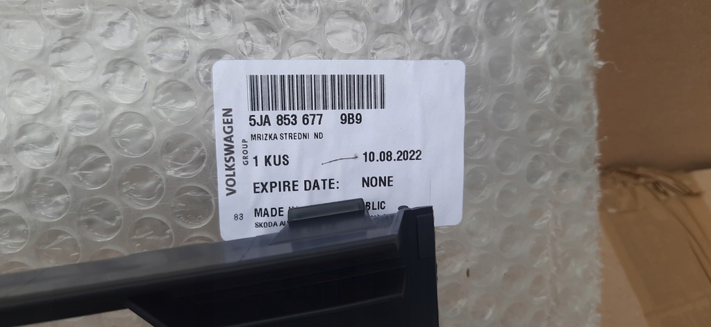 фото №7, Решітка середня бампера перед skoda rapid nowa