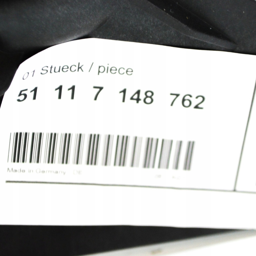 Bmw 1 e88 кронштейн фара передній правого 51117148762 Ціна