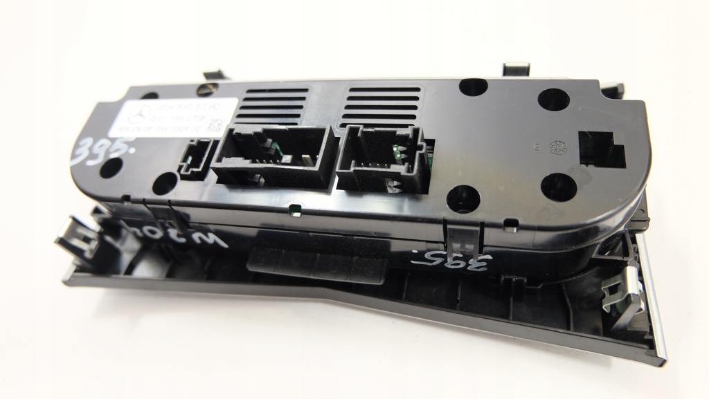 фото №9, Mercedes w204 панель обдув 2048305790