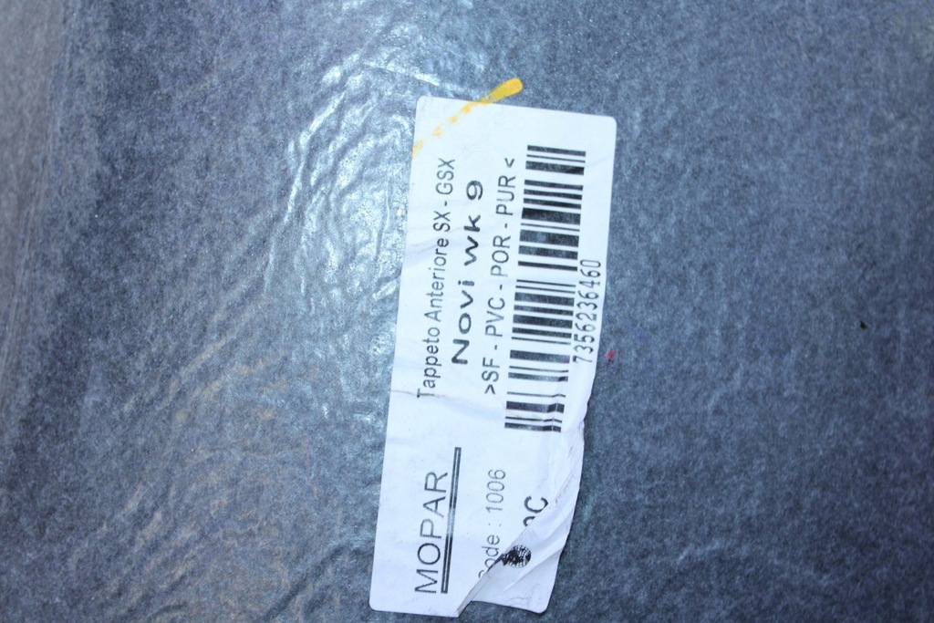 фото №5, Обшивка пол левая передняя jeep renegade