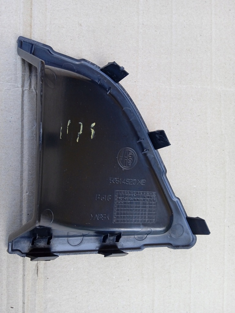 фото №4, Alfa romeo mito заглушка бампера воздуховод воздуха перед левая 50514920