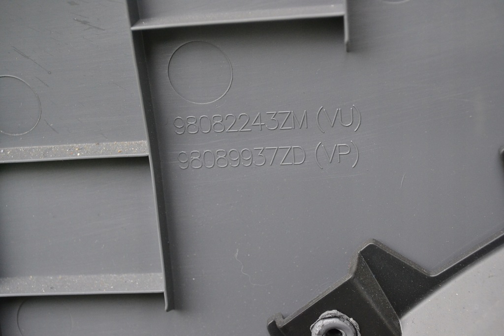 фото №6, Обивка дверь перед левый правый citroen jumpy iii peugeot expert iii