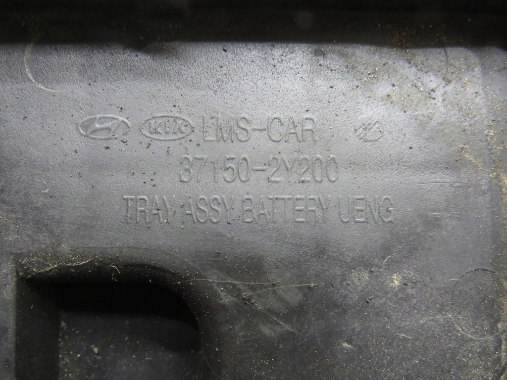 фото №5, Основание akulmlatora kia sportage iii 1.7 crdi 37150-2y200