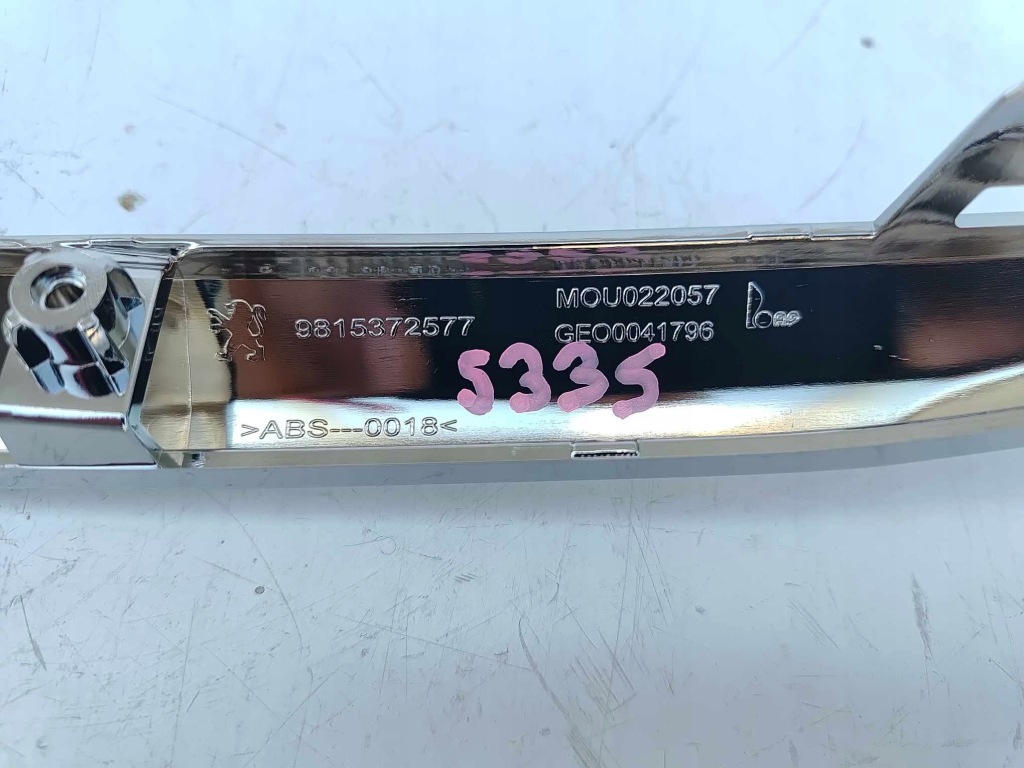 фото №8, Peugeot 2008 i lift 16- рамка хром решётка решетка nowa оригинальный номер 5335