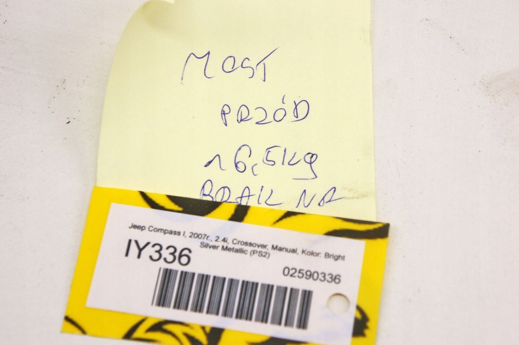 фото №5, Iy336 jeep compass 2.4i мост дифференциал перед