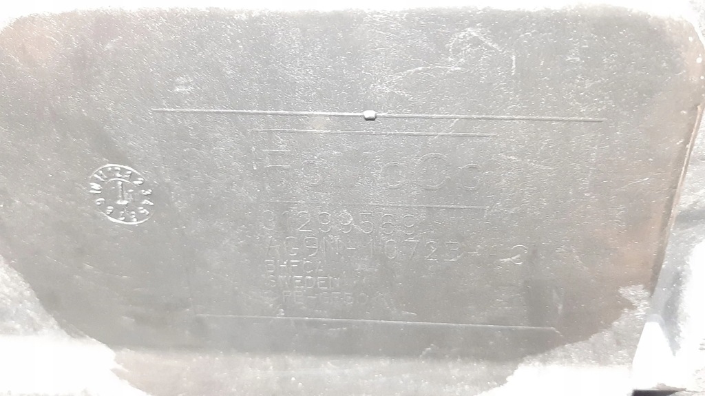 фото №7, Volvo xc70 2011 корпус аккумуляторов