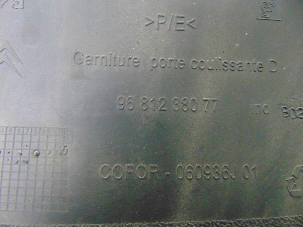 фото №16, Оббивка обшивка двері зсувних berlingo partner