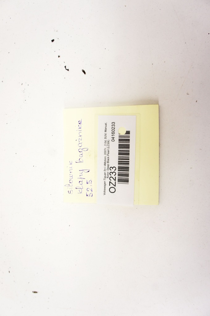 фото №7, Oz233+ vw tiguan i 5n амортизаторы крышки багажника 5n0827550