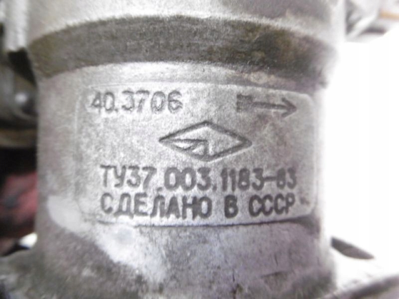 фото №9, Samara апарат запалювання 40.3706 1,5