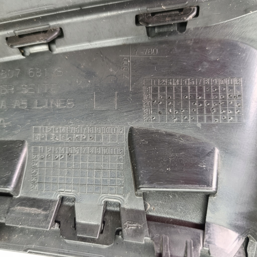 Audi a5 8w6 lift 2020 решітка бампера ліва передня 8w6807681s Оригінал