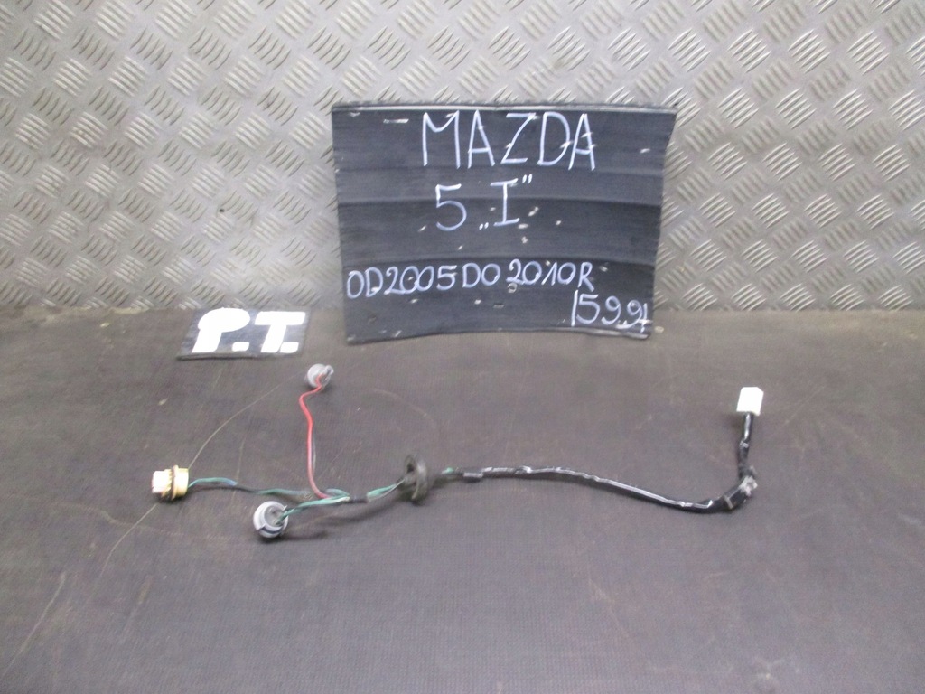 фото №10, Вкладыш лампы правый задняя mazda 5 05-10r