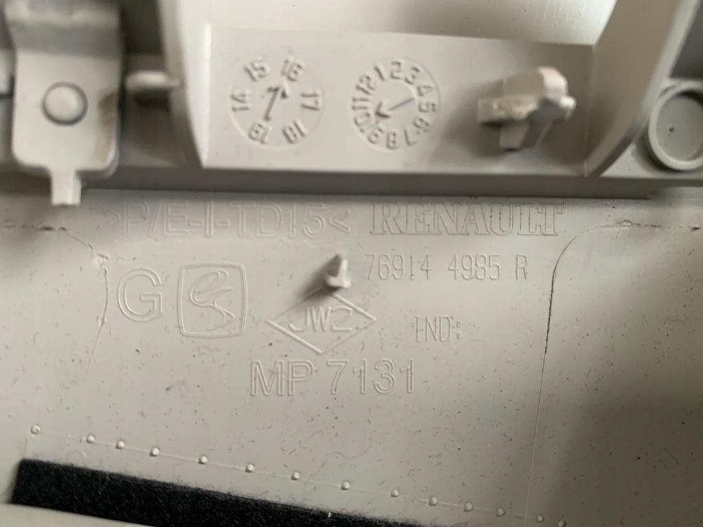 фото №5, Renault talisman захист стійка ліва 769144985r