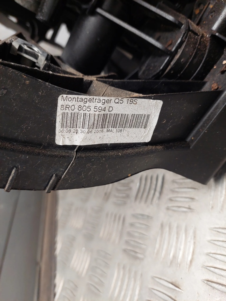 Audi q5 3.0 tfsi 260kw 4g0145804d с передний радиатор воды с Разборки