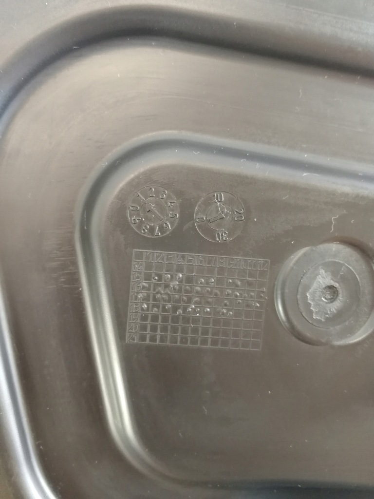 фото №4, Vw golf vii защита заглушка дверь правый перед 5g4