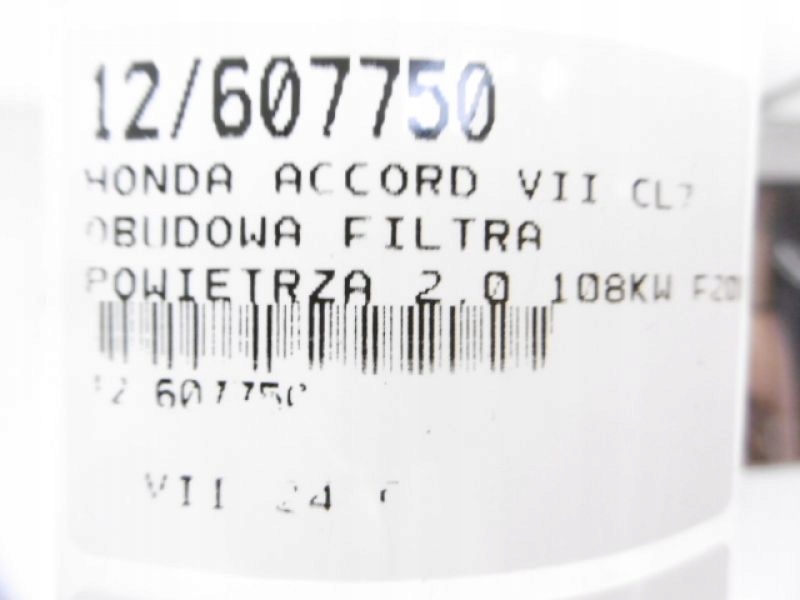 фото №8, Accord vii cl7 корпус фильтра воздуха 2,0 108kw