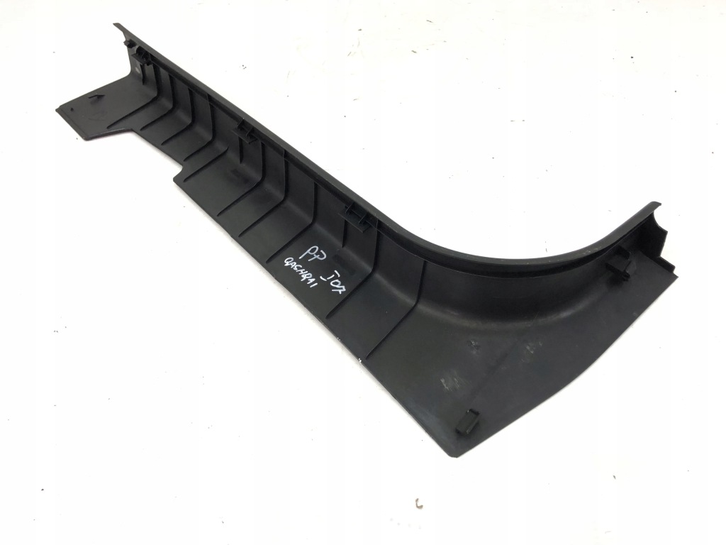 фото №6, Захист поріг правий перед nissan qashqai j10