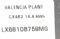 фото №8, Ford kuga mk3 аккумулятор гибрид 2.5 phev 22r 14.4kw