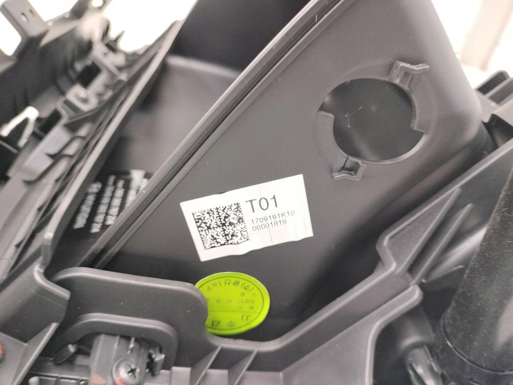 фото №5, Бардачок консолі hyundai kona 1.0 tgdi 17r