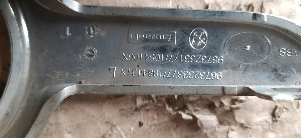 фото №6, Рамка протитуманної фари ліва peugeot 208 i 9673233377