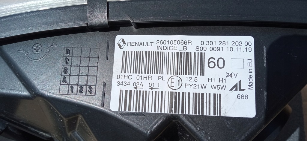 фото №15, Renault captur i 13- лампа фара правый перед обычная h1 260105066r