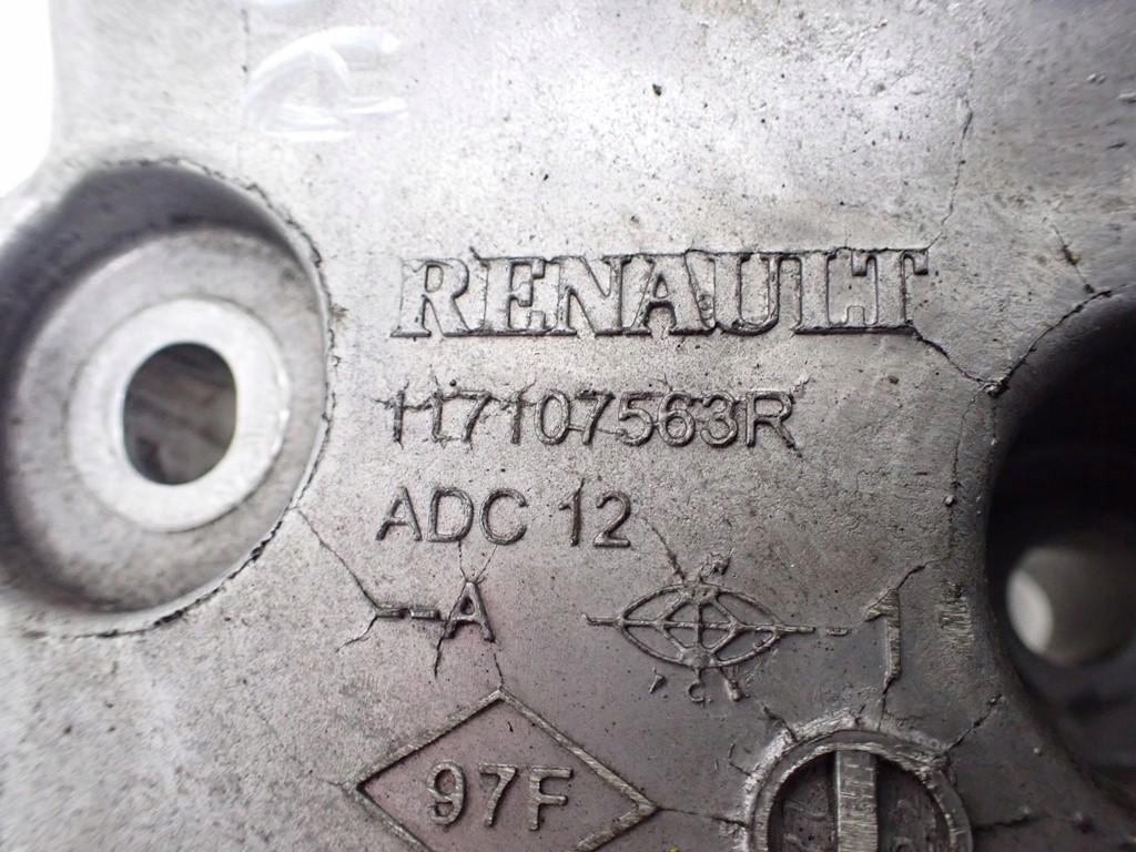 фото №5, Кронштейн кронштейн генератора ролик navara iv d23 alaskan 2.3 dci ys23 18r