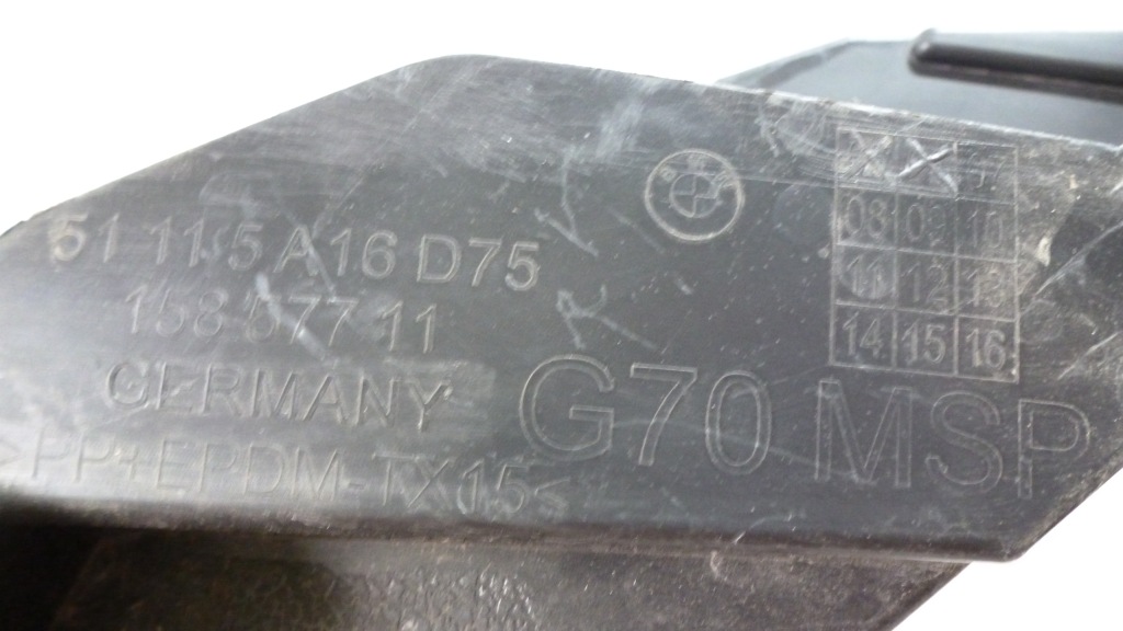 Bmw 7 g70 воздуховод воздуха перед 51115a16d75 с Разборки
