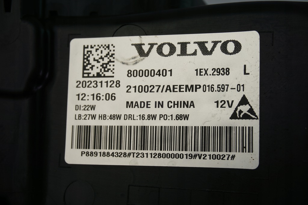 фото №16, Лампа передняя левая volvo ex30 80000401