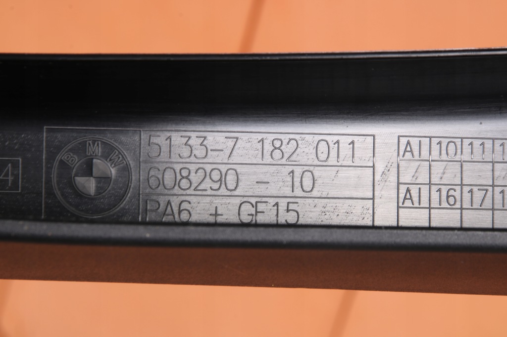 фото №4, Bmw 5' f10 f11 защита рамка молдинг дверь стекло левый перед 7182011