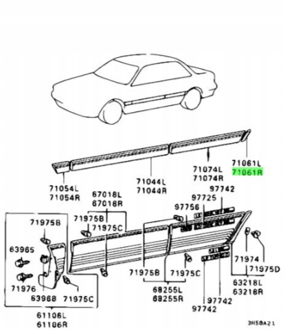 фото №8, Молдинг правий задня mitsubishi galant оригінальний номер mb477620