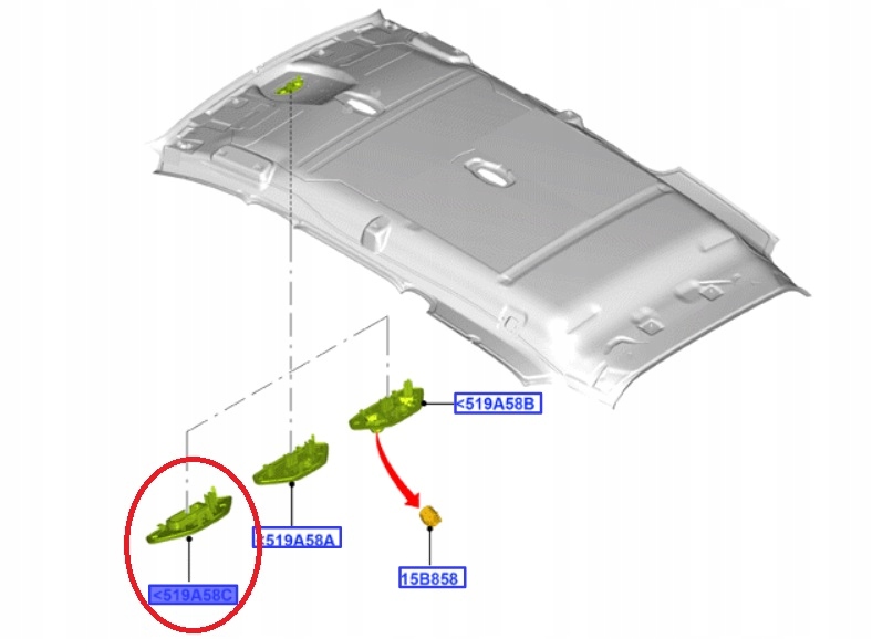 фото №9, Консоль потолочная focus focus c-max - 2043896 _ am51-u519a58-ec3am1