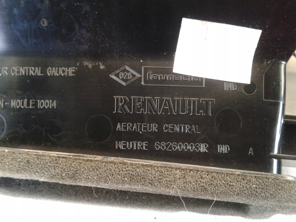 фото №5, Решётка обдув середина 682600031 renault scenic iii