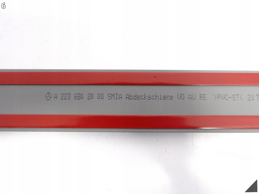 фото №10, Молдинг защитная правый перед a2236802000