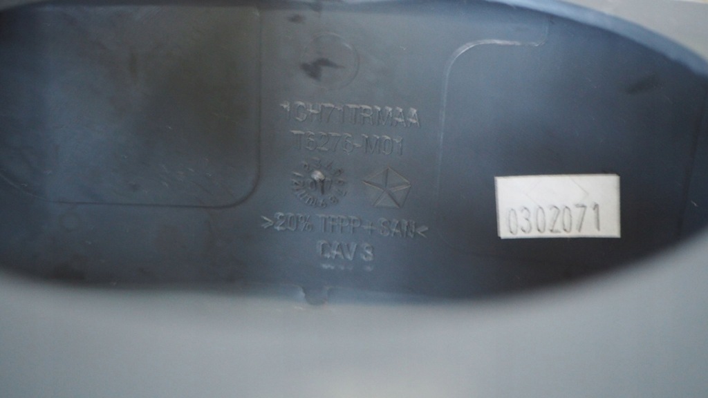 фото №5, Корпус колонки замка запалювання dodge caliber 1ch71trmaa