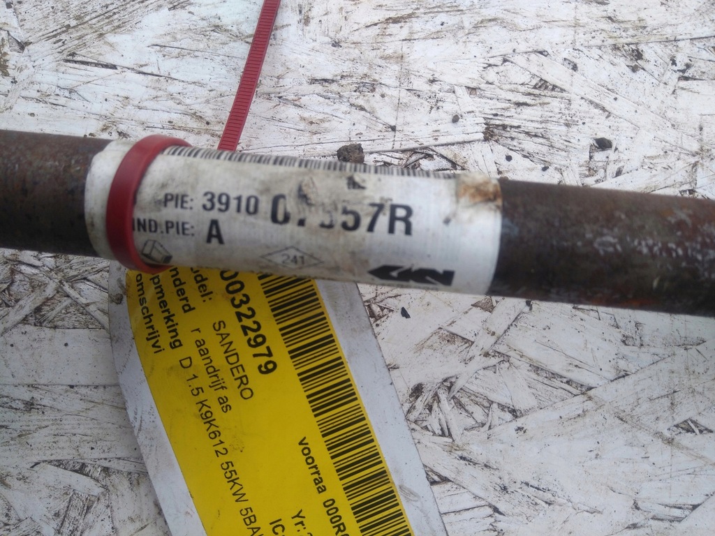 фото №2, Dacia sandero ii 14r 1,5dci приводной вал правая 391007857r