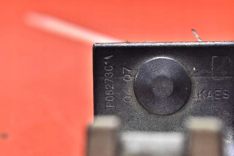 фото №8, Петля петли крышки задняя seat leon 2 ii 07r