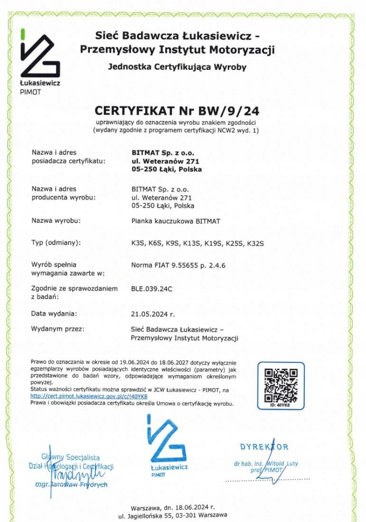 Мат термоізоляційна піна алюміній з klejem 3mm тонка плівка ізоляція Київ