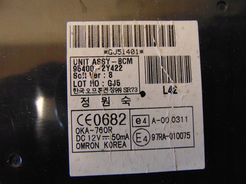 фото №2, Модуль assy hyundai ix35 1.7 95400-2y422 2012 rok