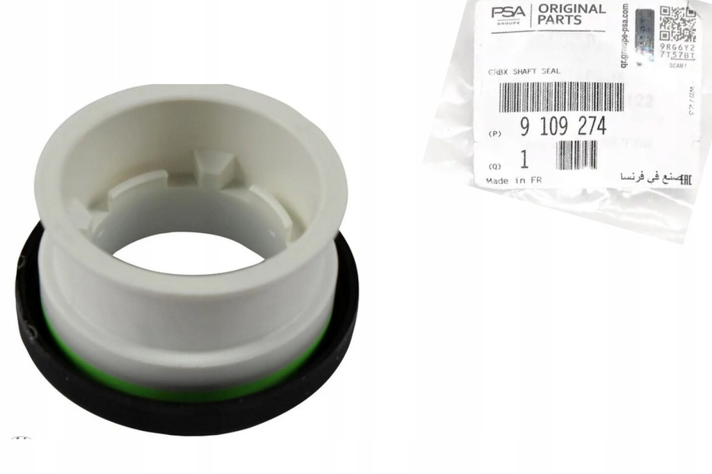 фото №8, Оригинальный номер psa сальник полуось renault master 30x52x7/ 11