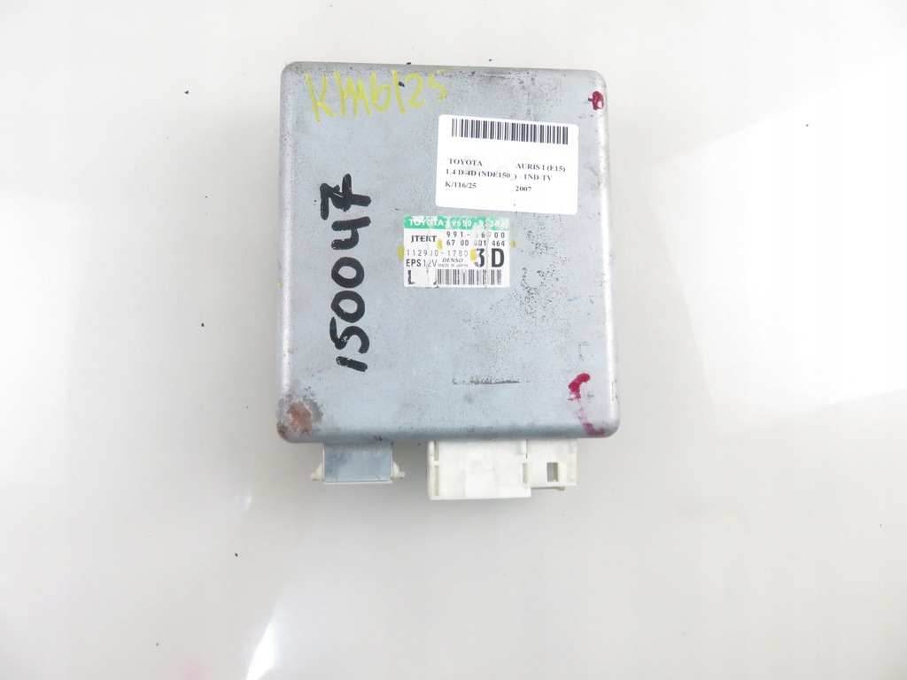 фото №8, Блок управления усилителя toyota auris i e15 1129001780 6700001464