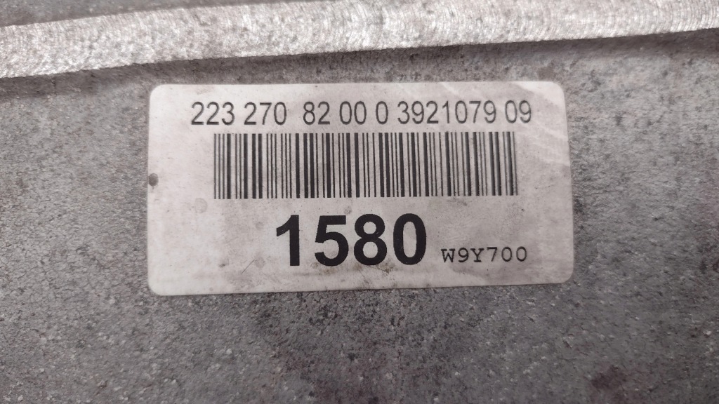 фото №13, Mercedes w223 s400 коробка передач передач r7252716101