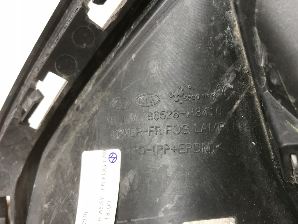 фото №10, Решётка решётка радиатора бампера правый перед 86526-h8410 kia stonic 19r