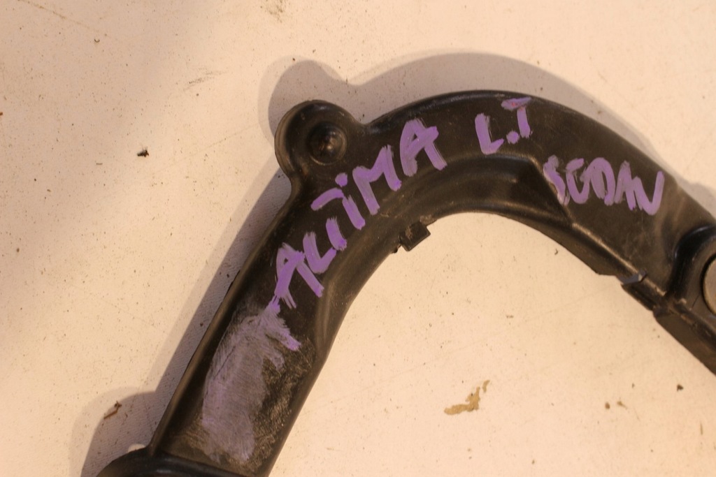 фото №10, Направляющая бампера правый левый задняя nissan altima l32