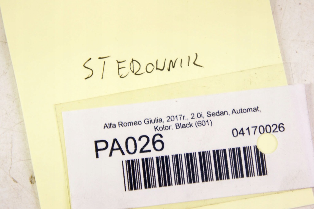 фото №6, Pa026 alfa romeo giulia панель ручка навигации 156124220