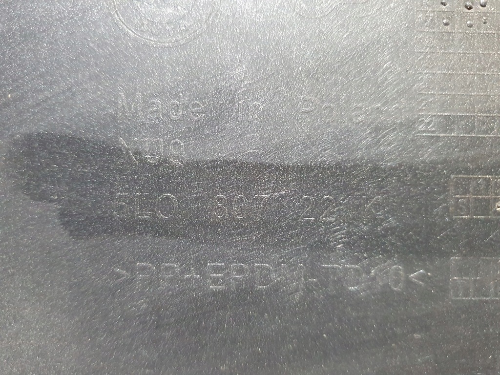 фото №6, Бампер перед передний skoda yeti lift 5l0807221k