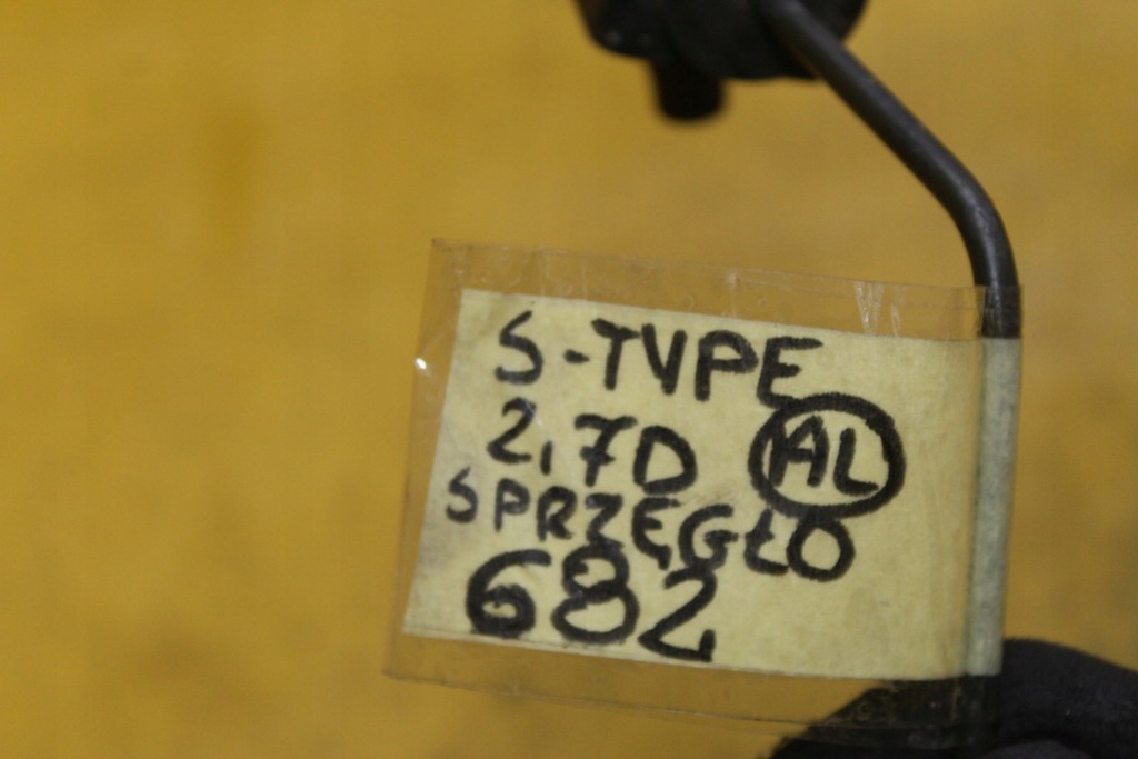 фото №7, Шланг цилиндр сцепления jaguar s-type fl 2.7d