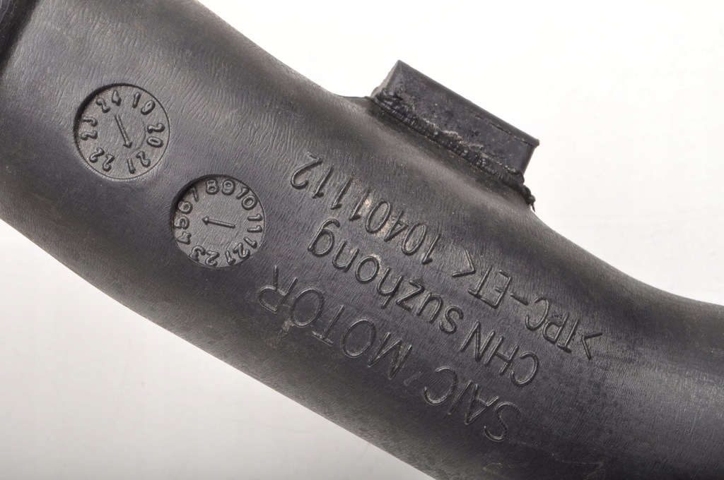 фото №10, Mg hs 1.5t 16v 162km труба интеркулер 10401112